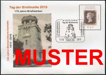 Bismarckturm