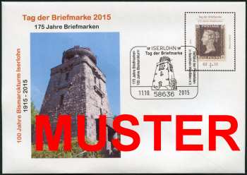 Bismarckturm